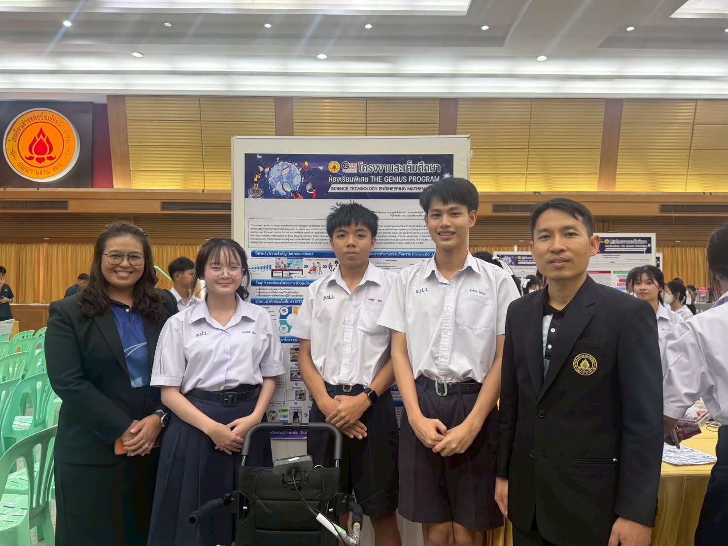 The Genius Program STEM Innovation Exhibition 2026 - รูปประกอบ 1