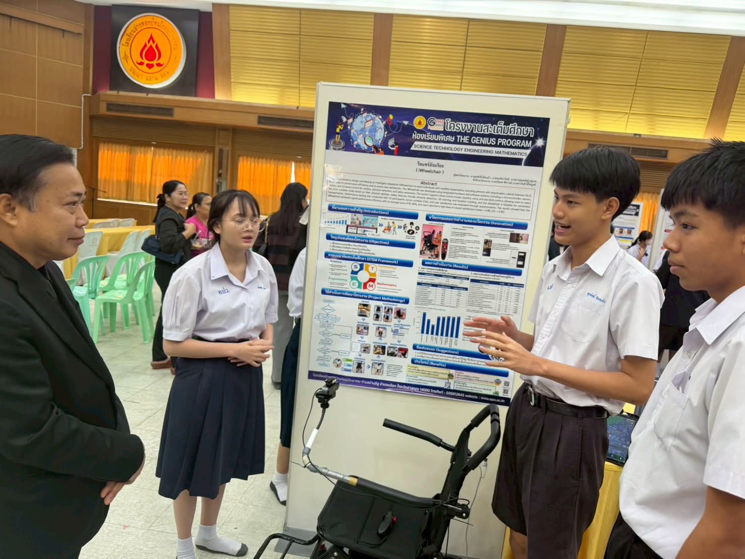 The Genius Program STEM Innovation Exhibition 2026 - รูปประกอบ 4